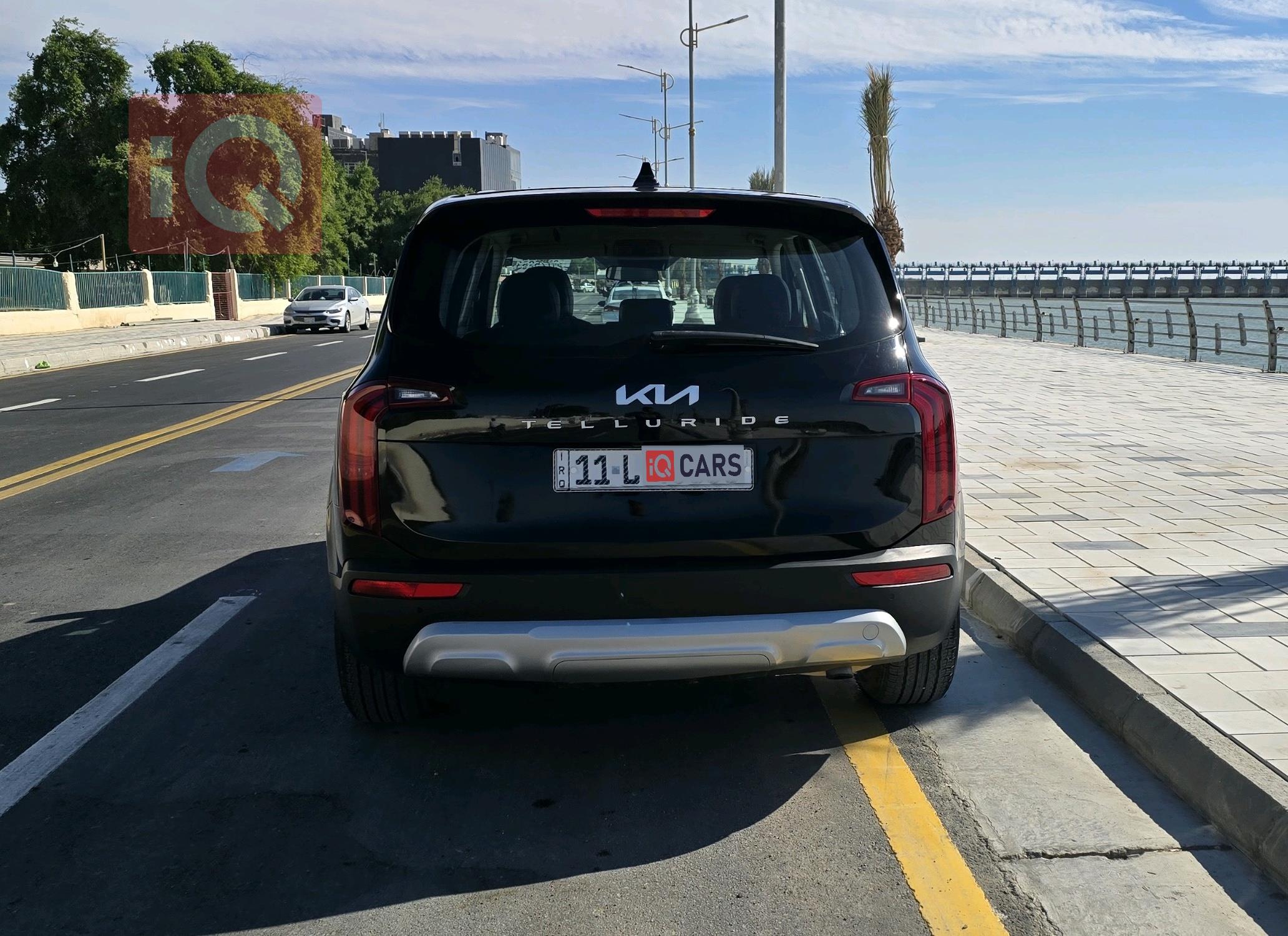 كيا تيلوريد